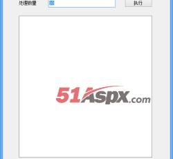 测试界面
