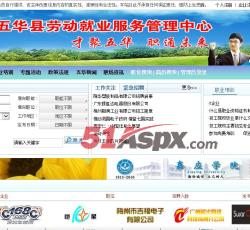 前台首页 前台首页