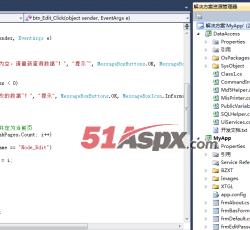 源码结构 源码结构
