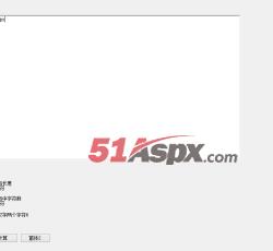 计算字符串长度与字符个数