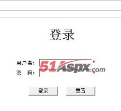 前台登陆