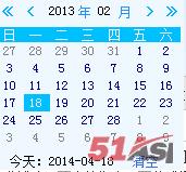 日历控件界面2