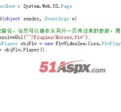 代码片段 代码片段