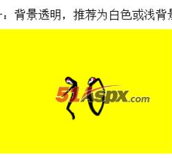 放大效果