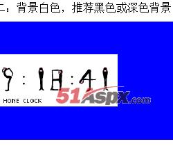 效果二