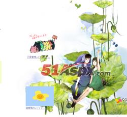 后台管理 后台管理