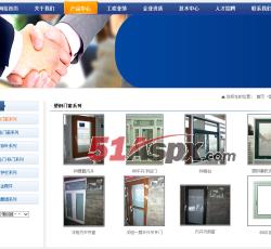 产品中心 产品中心