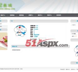 商品介绍 商品介绍