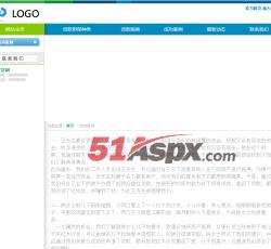 成功案例 成功案例