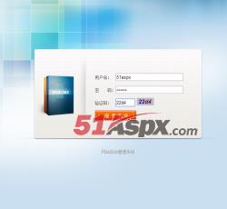 后台登陆 后台登陆