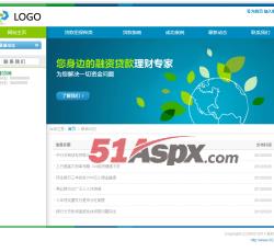 最新动态 最新动态