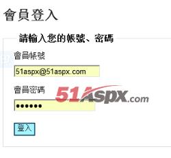 登陆界面