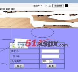 操作图片