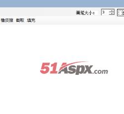 主界面