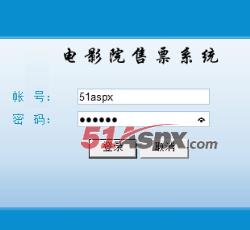 后台登陆 后台登陆