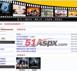 前台首页 前台首页