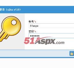登陆界面 登陆界面