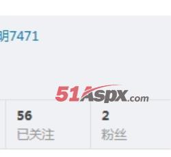 登陆成功