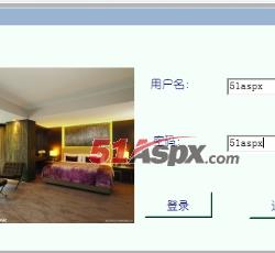 后台登陆