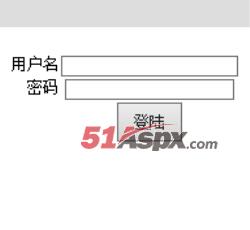 管理员登陆