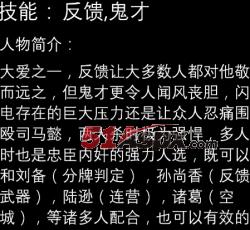 详细信息 详细信息