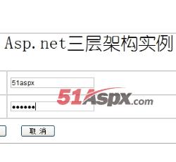 登陆界面 登陆界面
