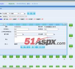 陵园预订 陵园预订