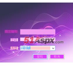 登陆界面