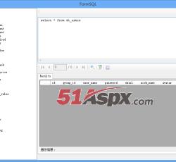 SQL脚本查询