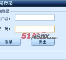 登陆