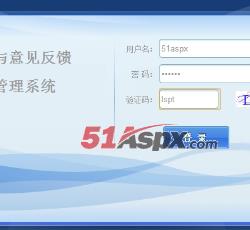 后台登陆 后台登陆