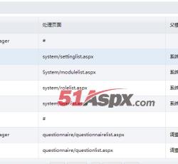 模块设置 模块设置