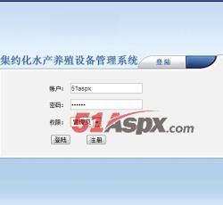 登陆界面 登陆界面