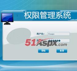登陆界面 登陆界面