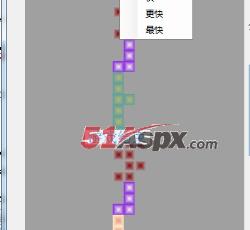 游戏设置