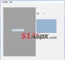游戏主界面