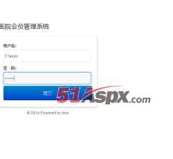管理员登陆 管理员登陆
