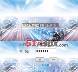 登陆界面 登陆界面