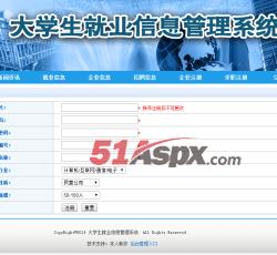 企业注册 企业注册
