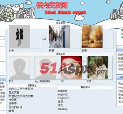 网站首页 网站首页
