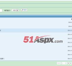 行业新闻 行业新闻