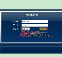 后台登陆 后台登陆
