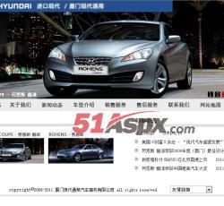 前台首页 前台首页