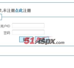 登陆界面