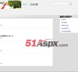博客主页
