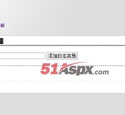 个人中心