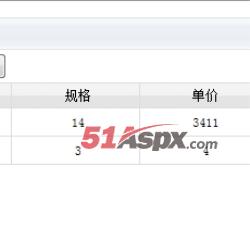 设备基本信息