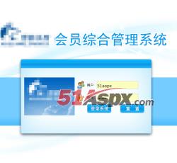 会员登录