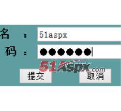 登陆页
