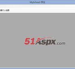 学生登录